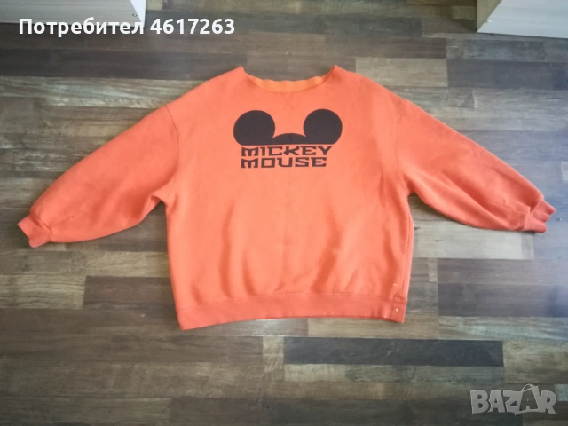 Домашен комплект + подарък, снимка 5 - Детски комплекти - 53640424