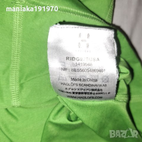 Haglofs Ridge/Susa (XL) мъжка тениска, снимка 5 - Тениски - 41400047