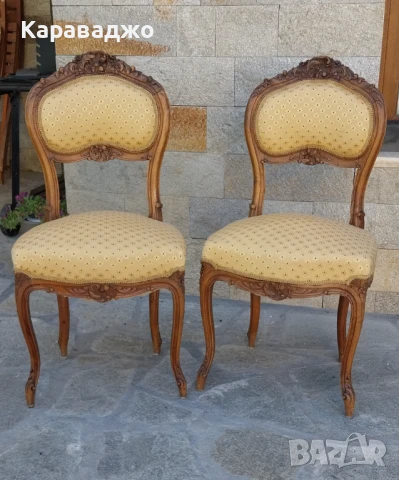 Антични Столчета Рококо