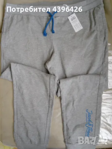Мъжко спортно долнище JACK & JONES НОВО, снимка 1