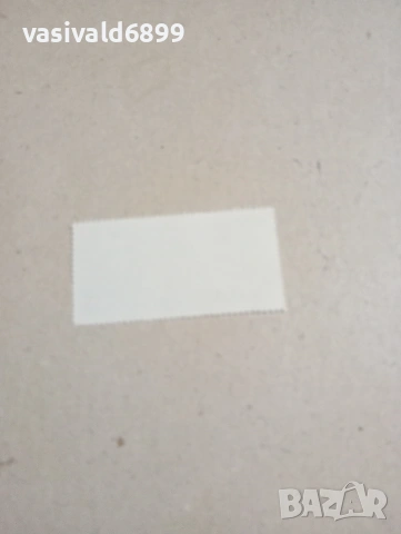 Лот от 4 марки НРБ , снимка 3 - Филателия - 53378945