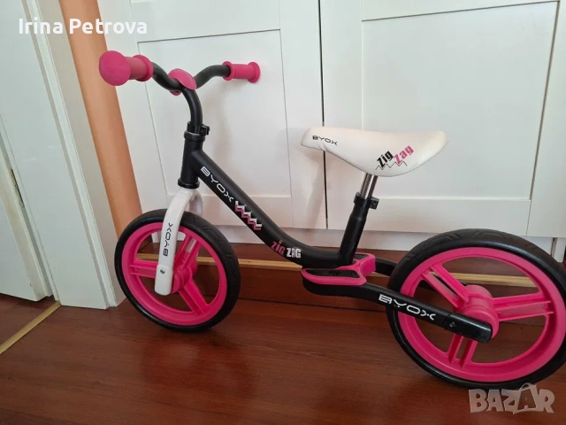Баланс колело Byox, снимка 3 - Детски велосипеди, триколки и коли - 53763952