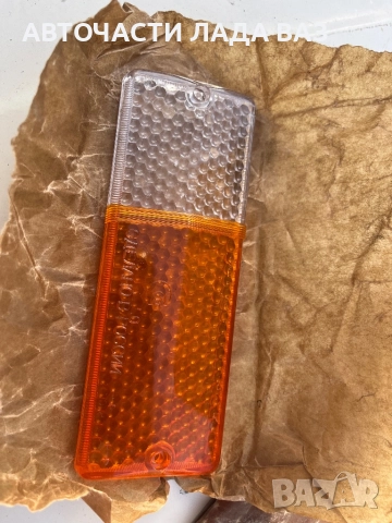 LADA/ЛАДА АВТОЧАСТИ ВАЗ ЛАДА ЖИГУЛА НИВА ЖИГУЛИ 0884535855, снимка 15 - Части - 52369918