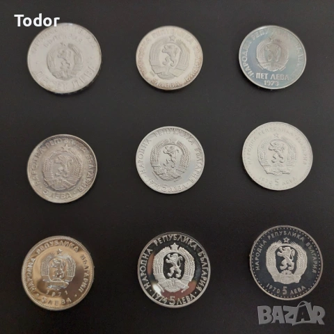 Лот сребърни възпоменателни монети., снимка 2 - Нумизматика и бонистика - 53266472