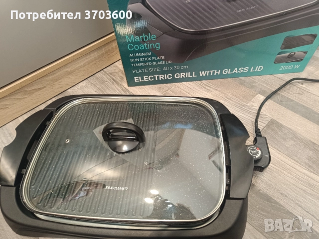 BRAVISSIMO Електрическа скара BG4131G, снимка 8 - Скари - 52919906