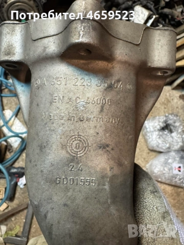 Лапа или основа закрепване тампон на двигател Мерцедес Mercedes 2.2Cdi само за 20лв. a6512233504, снимка 5 - Части - 52544149