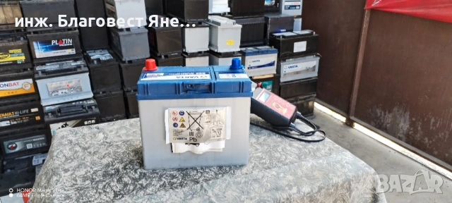 ТОП! Акумулатор 45 ач,азиатски (японски),гаранция,доставка и много други интересни предложения, снимка 4 - Аксесоари и консумативи - 53658011