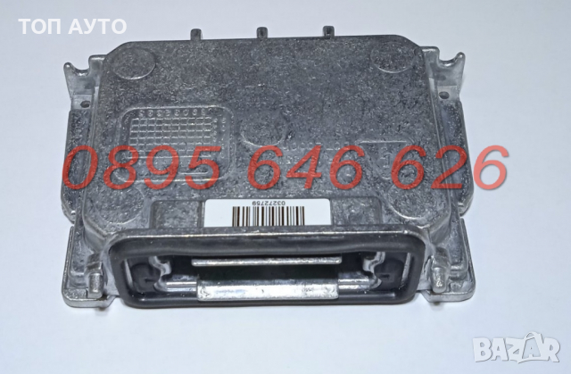 OEM 6G 043731 Баласт Модул Фабрична Ксенонова Система BMW AUDI CITROEN, снимка 3 - Аксесоари и консумативи - 36135415