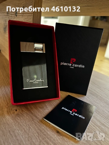 Pierre Cardin Paris - луксозна запалка в стилна кутийка