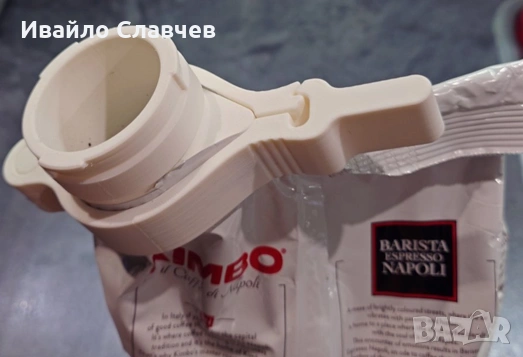 Капачка за кафе на зърна., снимка 8 - Кафемашини - 53737868