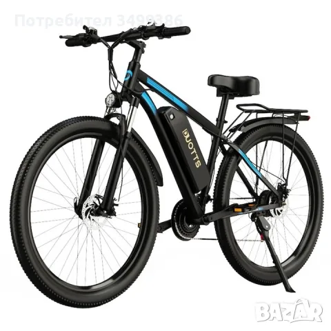 Електрически велосипед 750w 29 цола 50км/ч само на 37км пробег