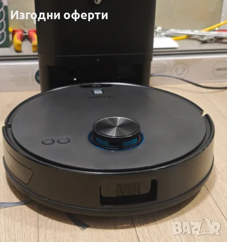 Ultenic T20 Pro