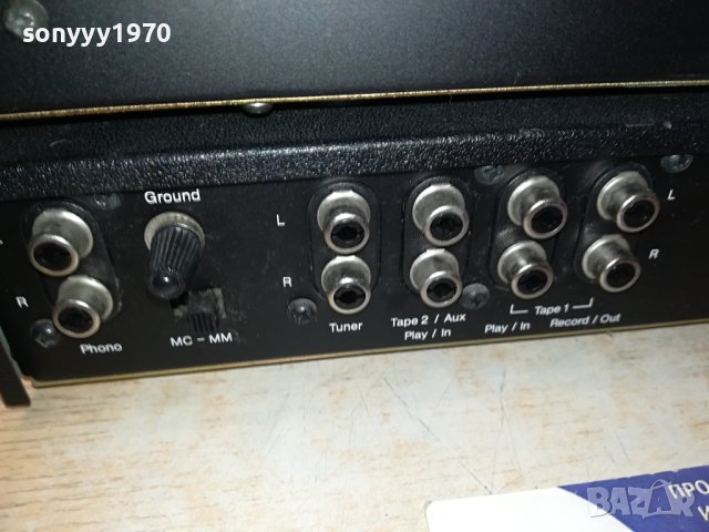 LOEWE X2 STEREO AMPLI+TUNER-ВНОС SWISS LNV1107231326, снимка 17 - Ресийвъри, усилватели, смесителни пултове - 41517142