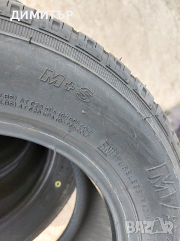 4бр.нови зимни MAXXIS 195/55/10C 98P DOT 0623, снимка 5 - Гуми и джанти - 37962233