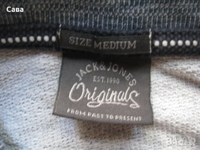 Ватирано горнище JACK&JONES  мъжки,М