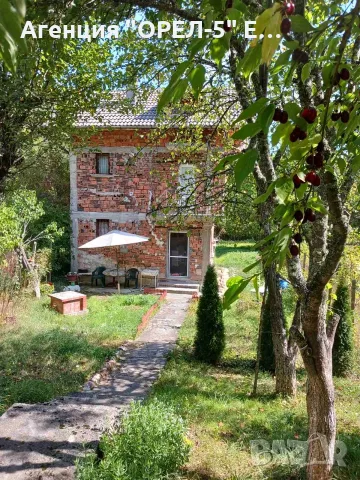 Продава Къща ,с.Филиповци, област Перник