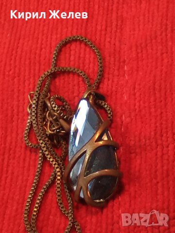 ВИНТИДЖ АРТ КРИСТАЛЕН МЕДАЛЬОН с БРОНЗОВА ВЕРИЖКА 19901, снимка 11 - Колиета, медальони, синджири - 35228100