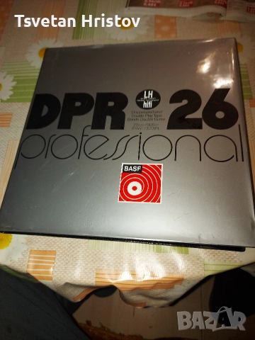 BASF ролка за магнетофон алуминиева 22см., снимка 3 - Декове - 52811275