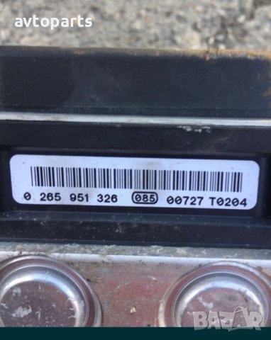 Peugeot 3008 1.6hdi 109кс ABS, снимка 3 - Части - 40578792