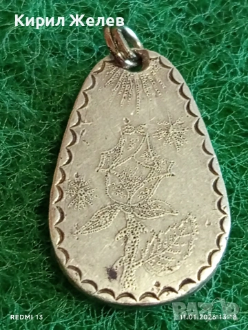 Дизайнерска сребърна висулка красива орнаментика ювелирна изработка 52749