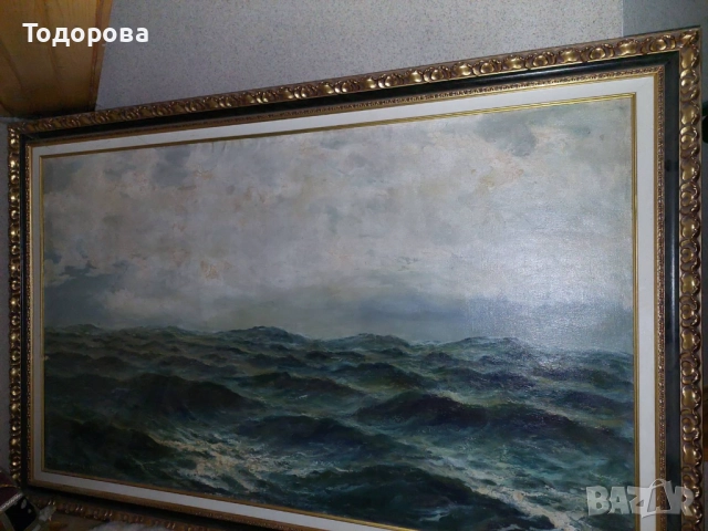 Огромна картина,масло 1943 г.размер178/110-Петър Бояджиев(1907-1963), снимка 6 - Картини - 51952136