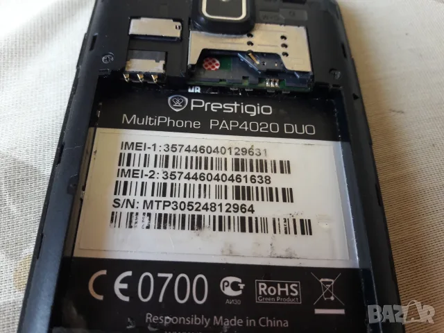 Смартфон PRESTIGIO PAP 4020 DUO, снимка 4 - Части и Платки - 55954302