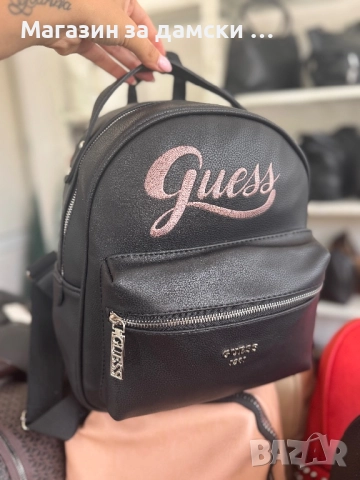 Дамска раничка Guess Код 8889, снимка 2 - Чанти - 51861561