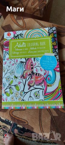 Книги за оцветяване, снимка 2 - Други - 41902034