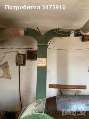 ФУРАЖОМЕЛКА - ПРОФЕСИОНАЛНА, снимка 2 - Селскостопанска техника - 49621560