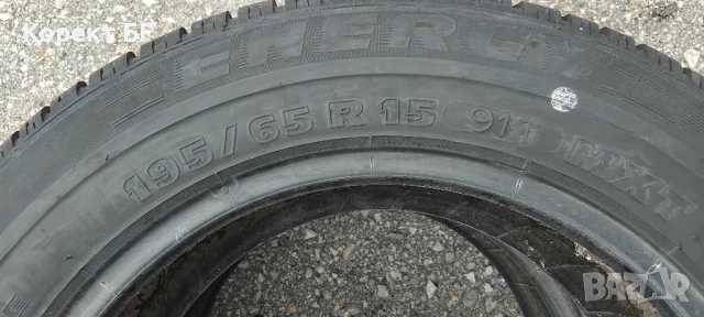 Гуми 195 65 15 Мишелин Michelin Tires . Нов внос. Като нови! , снимка 13 - Гуми и джанти - 51856784