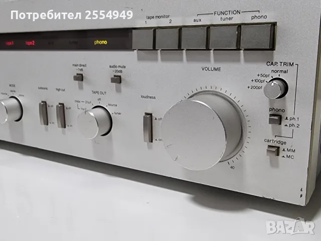 Harman/Kardon PM660 integrated amplifier, снимка 5 - Ресийвъри, усилватели, смесителни пултове - 50391132