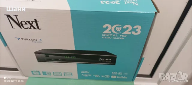 Сателитен приемник., снимка 2 - Приемници и антени - 48991034