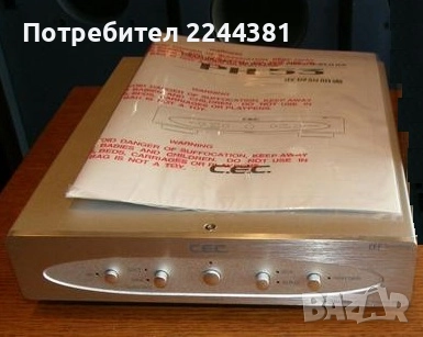 C.E.C. PH53 -Balanced phono CI /Current Injection/