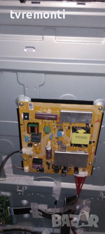 Power board AP-P96AM GRUNDIG 43 GUB 7065 for 43inc DISPLAY 057T43D49C