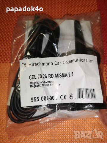 Ftp rj45 patch cat6  SMAm SMAf rg174 gps wifi кабел, снимка 3 - Друга електроника - 40530518