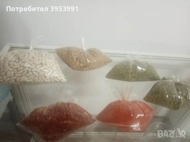 продавам домашни подправки 