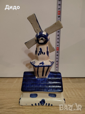 Вятърна мелница BLUE DELFT.