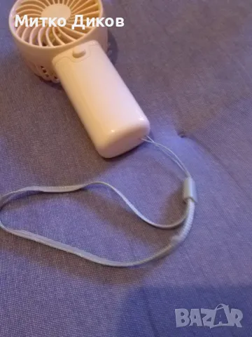 Джобен вентилатор с две батерии нов, снимка 2 - Други стоки за дома - 49680479