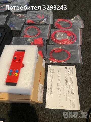 AUTEL IM608 PRO програматор за авто ключове диагностика програмтор модули осцилоскоп и др, снимка 15 - Други инструменти - 53204000