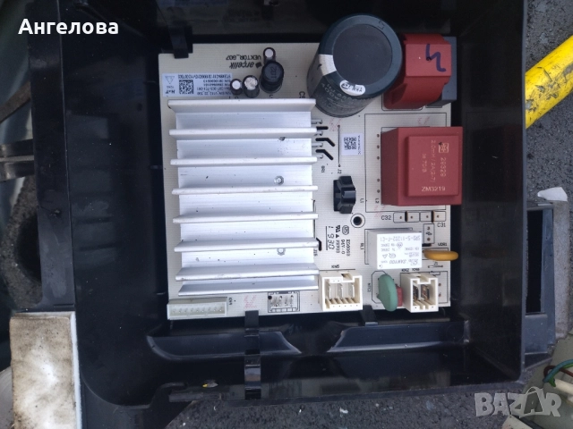 Части за пералня , снимка 6 - Перални - 52503853