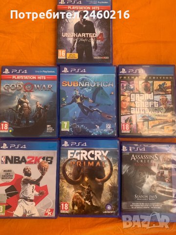 Видео игри за Плейстейшън 4, снимка 4 - Игри за PlayStation - 41535551