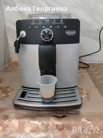 Кафе автомат GAGGIA NAVIGLIO , снимка 11 - Кафемашини - 51843003