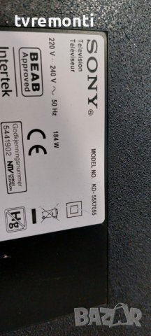 T-CON 18Y_SHU11APHTA4V0.1 LMY550FN04-A SONY KD-55X7055 DISPLAY YS9S055CND01, снимка 6 - Части и Платки - 41307120