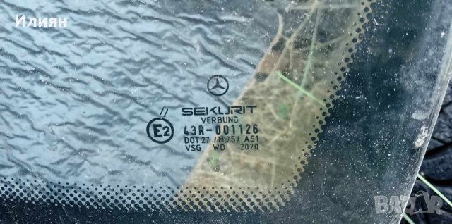 Предно стъкло челно за Мерцедес 124 седан , комби, снимка 7 - Части - 42065754