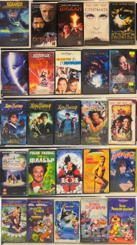 VHS филми Размяна ⬇️, снимка 5 - Други жанрове - 49779588