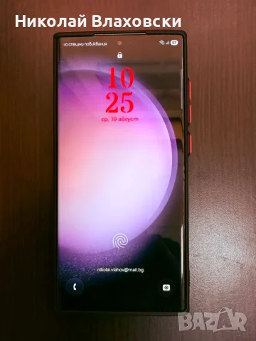 Samsung s23 ultra 12/512, снимка 2 - Samsung - 55717350