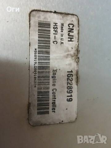 Компютър за Опел Астра G 1.6 101к.с. 16228919, снимка 2 - Части - 53781529