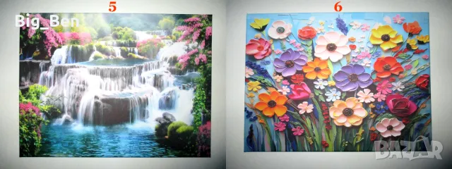 Картини за стена - Канава с рамка