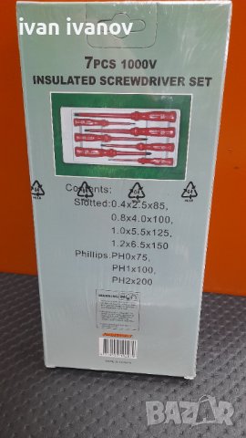 Отверки 1000 V Jonnesway , снимка 2 - Отвертки - 39568029