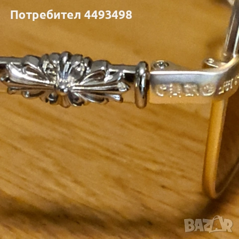 Тотална разпродажба:Chrome Hearts-Rocker, frame in Japan, снимка 3 - Слънчеви и диоптрични очила - 53479342